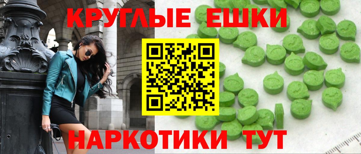 Ecstasy Cube Полевской