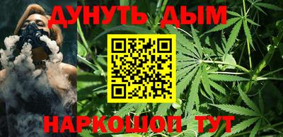 метадон Сланцы